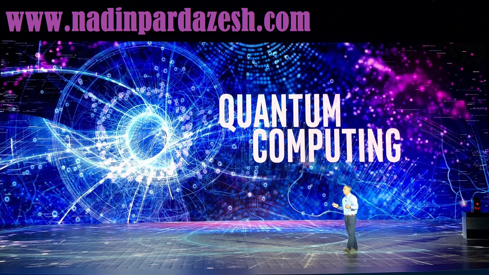 بررسی چیستی و چگونگی کامپیوتر کوانتومی(Quantum computing) 