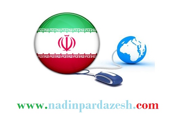 معرفی بهترین موتورهای جستجو ایرانی