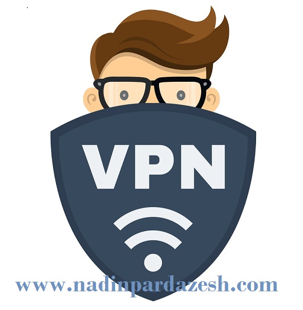 چرا باید از VPN استفاده کنیم؟!